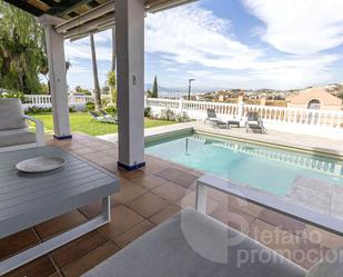 Vista exterior de Casa o xalet en venda en Málaga Capital amb Aire condicionat, Jardí privat i Parquet