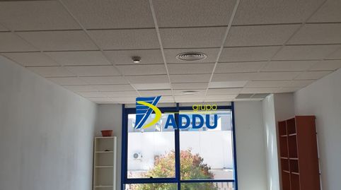 Foto 2 de Oficina de alquiler en Arquitectura, San Jerónimo - La Bachillera, Sevilla Capital