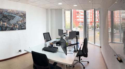Foto 4 de Oficina de alquiler en Ronda de Levante, 14, La Fama,  Murcia Capital