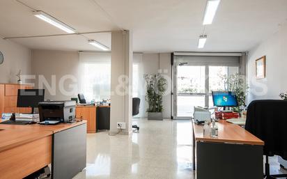 Premises for sale in  Barcelona Capital