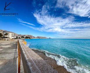 Vista exterior de Pis en venda en Altea amb Aire condicionat, Calefacció i Jardí privat