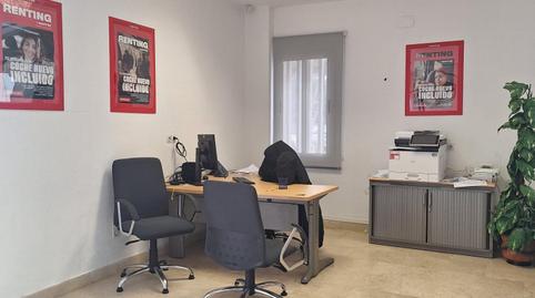 Photo 3 of Premises to rent in Santiago - Coronación, Jerez de la Frontera