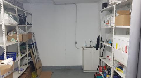 Photo 4 of Garage for sale in Hornos Púnicos, San Fernando