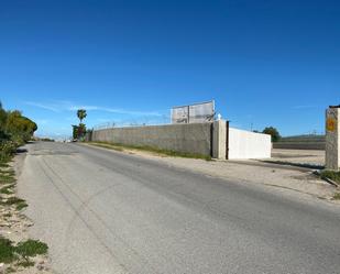 Vista exterior de Residencial en venda en Sanlúcar de Barrameda