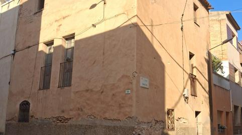 Foto 4 de Finca rústica en venda a Arnau de Jardi, 32, Bítem, Tarragona