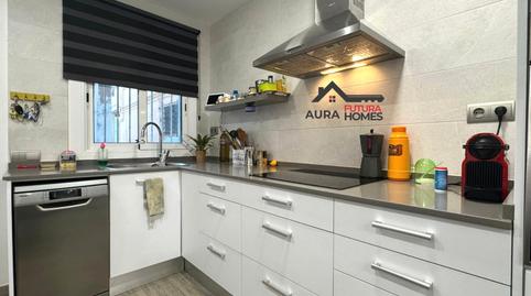 Foto 2 de Planta baixa en venda a Carrer de Ramon I Cajal, Vista Alegre, Castelldefels