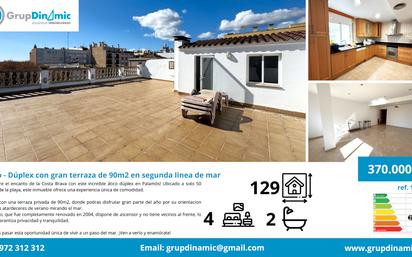 Terrace of Duplex for sale in Palamós  with Air Conditioner, Heating and Terrace