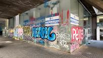Premises for sale in  Barcelona Capital
