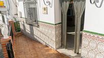 Finca rústica en venda en El Borge amb Terrassa