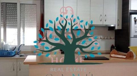 Foto 5 von Maisonette zum Verkauf in Calle Azahar, Playa Sol, Mazarrón