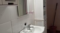 Bathroom of Flat for sale in Alicante / Alacant  with Terrace