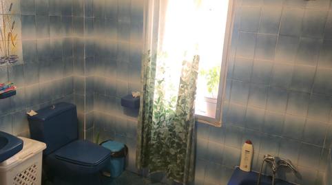 Photo 3 of House or chalet for sale in Ctra. Circunvalación - La Magdalena, Jaén