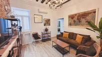 Living room of Apartment for sale in  Cádiz Capital  with Air Conditioner and Furnished