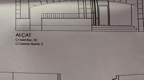 Photo 3 of Building for sale in La Vila, Alzira