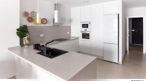 Foto 2 de Habitación en Barrio del Nervión, Sevilla Capital