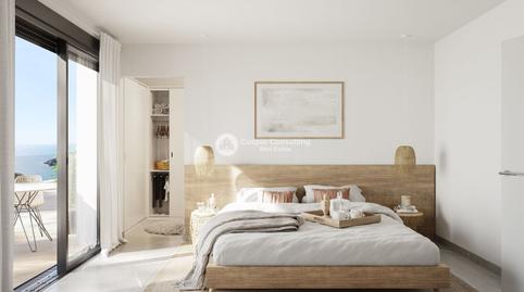 Foto 4 de Apartament en venda a N/a, Casco Antiguo, Murcia