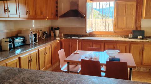 Foto 5 de Finca rústica en venta en Dalías, Almería