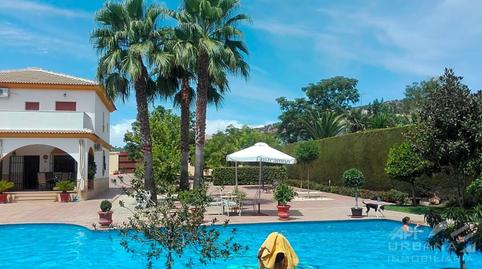 Foto 4 de Casa o xalet en venda a Las Vegas - Campoaras, Córdoba