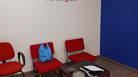 Photo 3 of Premises to rent in Tirig, Barrio de Benimaclet,  Valencia Capital