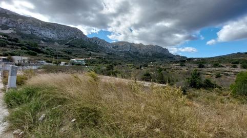 Photo 4 of Residential for sale in La Vall de Gallinera, Alicante