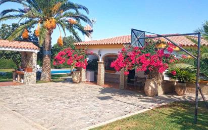 Jardí de Casa o xalet en venda en Puerto Real amb Piscina