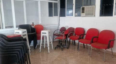 Photo 2 of Industrial buildings to rent in Este, Badajoz