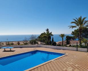 Swimming pool of Flat for sale in Tossa de Mar  with Private garden, Terrace and Balcony