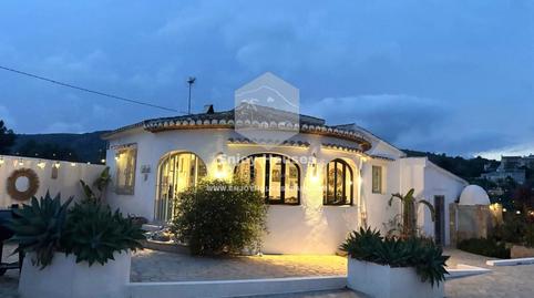 Photo 3 of Country house for sale in Les Fonts - Els Molins, Alicante