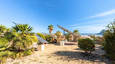 Foto 3 de Finca rústica en venta en Manzanera - Tosal, Alicante