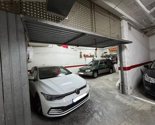 Parking of Garage to rent in Palamós