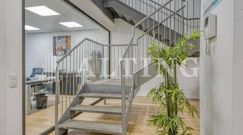 Photo 5 of Premises for sale in Les Tres Torres, Barcelona