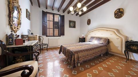 Photo 5 of Building for sale in La Calatrava, Illes Balears