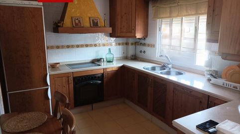 Foto 3 de Casa o chalet en venta en Oromana, Alcalá de Guadaira