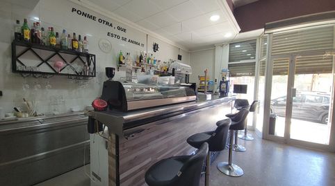 Photo 4 of Commercial properties for rent in Carrer Estronci de L', Sanfeliu, L'Hospitalet de Llobregat
