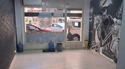 Foto 2 von Geschaftsraum zur Miete in Carrer Xúquer, 12, Centre, Alzira