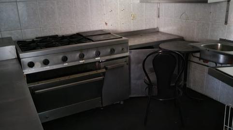 Photo 5 of Premises for sale in Salesas, Salamanca