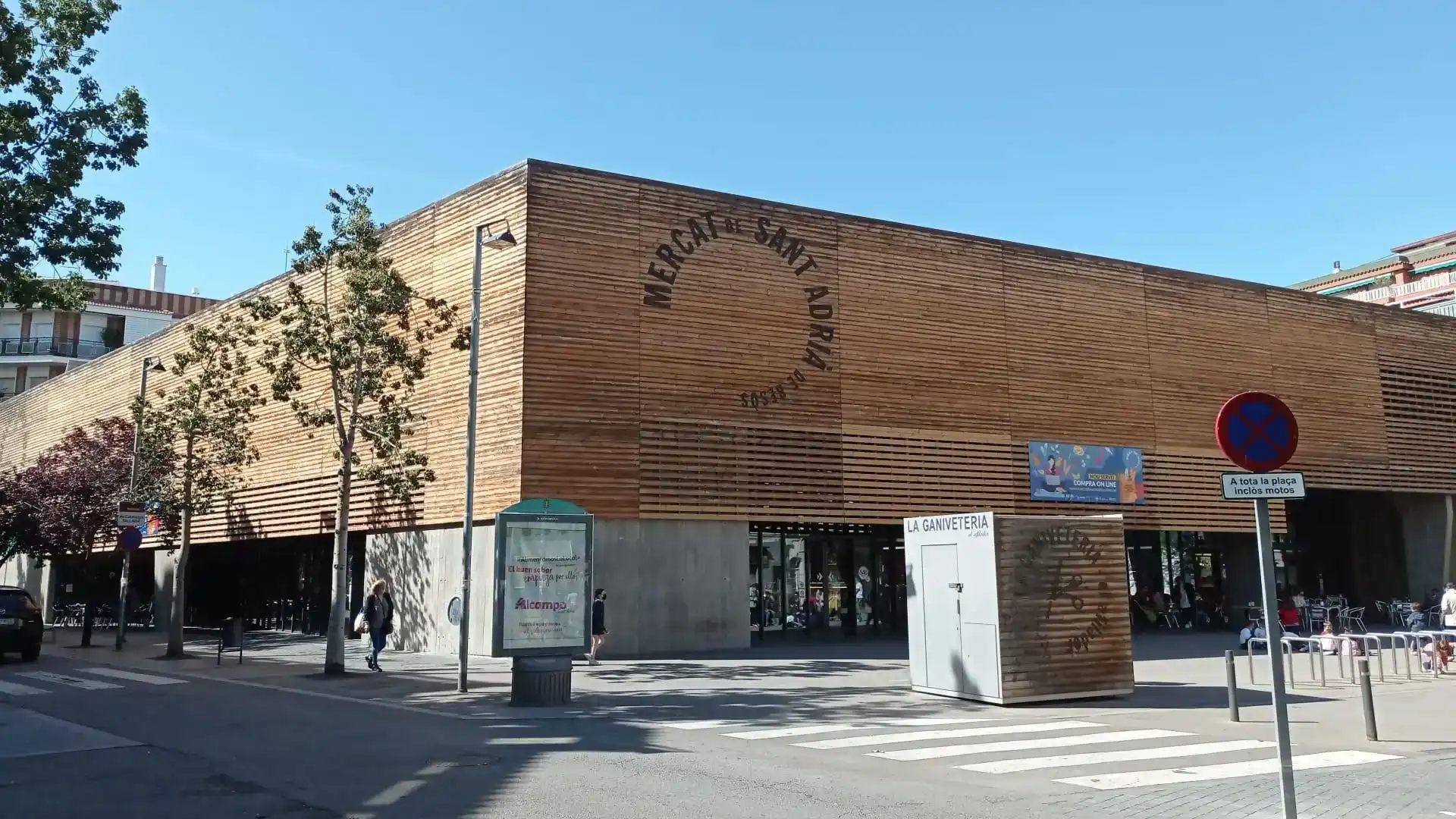 Vista exterior de Garatge en venda en Sant Adrià de Besòs