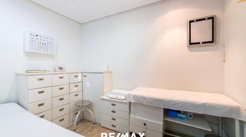 Photo 5 of Premises for sale in Calle Dársena, 5, La Victoria - Puente Jardín, Valladolid Capital