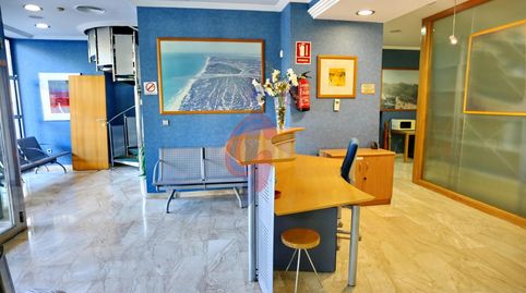 Foto 4 von Geschaftsraum zum Verkauf in Calle Plaza Porticada, Pueblo, Guardamar del Segura