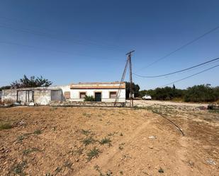 Casa o xalet en venda en El Cuervo de Sevilla