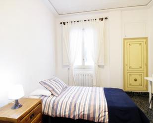 Apartament per a compartir a La Petxina