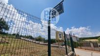 Residencial en venda en Carcedo de Burgos