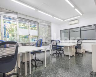 Office for sale in  Barcelona Capital  with Air Conditioner