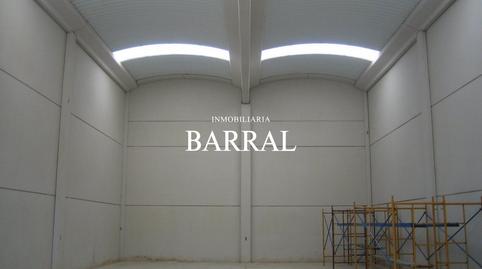 Photo 4 of Industrial buildings for sale in Parque del Queiles, Navarra