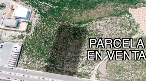 Foto 2 de Terreny industrial en venda a Avenida Grecia - Ind la Costera, 66, Sierra de Carrascoy, Murcia