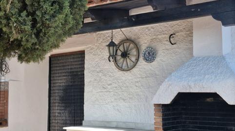 Foto 4 de Finca rústica en venda a Los Tablones - La Garnatilla, Granada