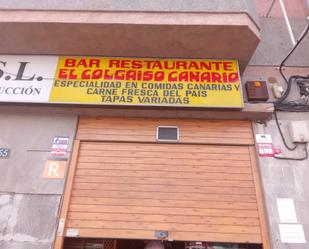 Premises for sale in Las Palmas de Gran Canaria