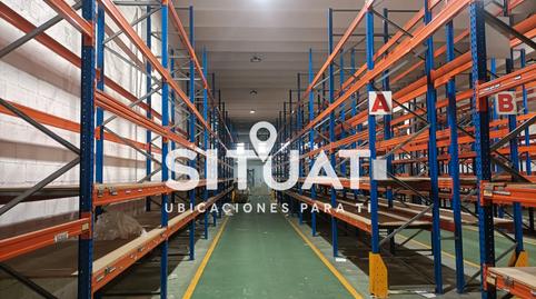 Photo 5 of Industrial buildings for sale in Carrer Tramuntana, 2, La Palma de Cervelló, Barcelona