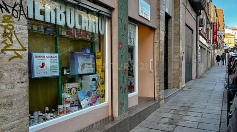 Photo 2 of Premises for sale in Calle del Camino Llano, 30, Cáceres‎, Spain, 30, Casco Antiguo, Cáceres Capital