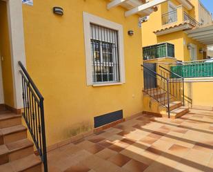 Vista exterior de Dúplex en venda en Vera amb Aire condicionat, Calefacció i Jardí privat